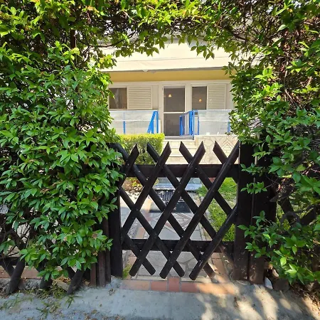 Gardens Villa, Villa